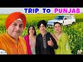 TRIP TO PUNJAB Ep 853 Travel Vlog Living Old Memories Amritsar Ludhiana Aayu And Pihu Show
