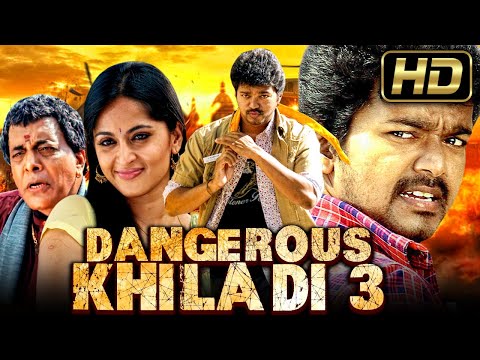 Dangerous Khiladi 3 (HD) - Blockbuster Hindi Dubbed Movie l Vijay, Anushka Shetty, Salim Ghouse