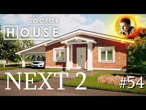 Дома некст проект