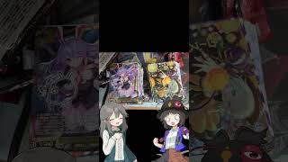 さとり様は何枚出たでしょう？