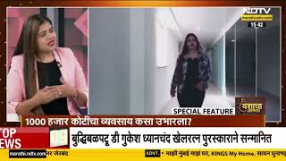 We don’t just sell homes, we study the market for your smart decisions.