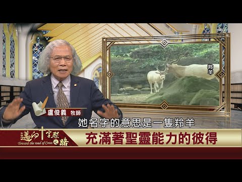  - 保護台灣大聯盟 - 政治文化新聞平台