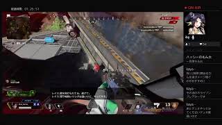 Runa_feather_がPS4からブロードキャスト