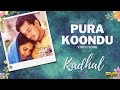 Pura Koondu - HD Video Song | Kadhal | Bharath | Sandhya | Joshua Sridhar | Ayngaran