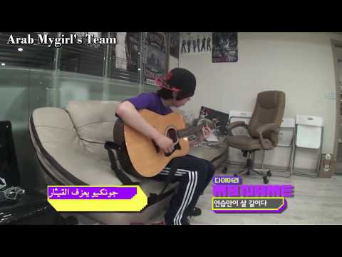[ Arabic sub ]  MYNAME  MTV Diary E13
