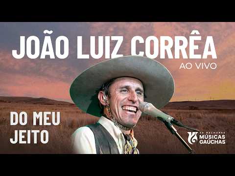 Do Meu Jeito video