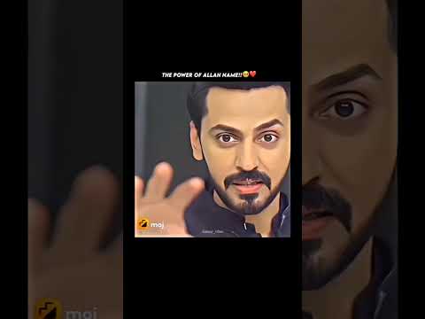 The power of Allah's name #islamicstatus #shortfeed #allahuakbar #shortvideo #ytshorts #shortfeed💯♥️