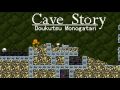 Main Theme by Cave Story
