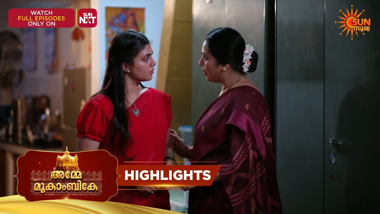 Amme Mookambike - Highlights of the day | 11 Apr 2026 | Malayalam Serial | Sun Surya