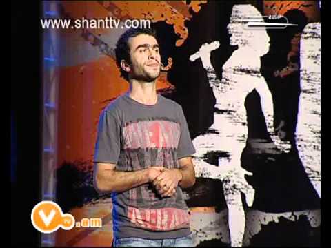 Vitamin Club 11- Multivitaminner (Aram mp3, Armush)