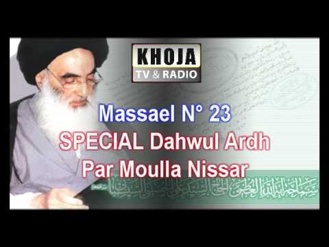 6m 3 Massael23 Dahwul Ardh Moulla Nissar