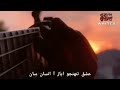 Ishq Tuhnjo Ayaz Aahey Insan Saa Ja Khuda Kha Na Thy Saif Samejo Sindhi Sad Song 2021