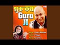 Sukar Kara Guru Ji