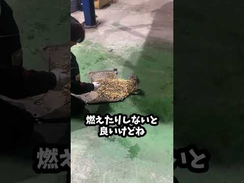 【ベンツ修理】アンダーカバーから大量の○○⁈コレは一体…？