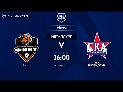 AFL20. Russia. Professional League. Day 5. FINT - SKA Khabarovsk-2