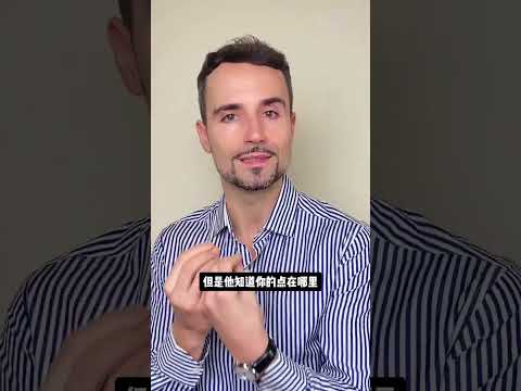 注意看！當男生出現這個跡象，就是對你有好感！ 情感/婚姻/兩性