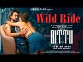 Wild Ride Official Song Hindi Bittu Web Series Stevie Isaac Philip Dr Prashant Shah