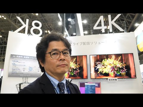 Socionext ISP leader in every camera, 8K60 real-time encoder, 8K Media Player,  4K fast H265 encoder