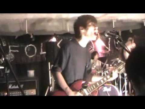 Siva - Dragon Ash
