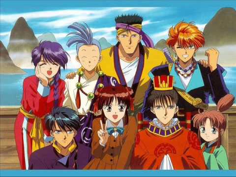 Itooshi Hito No Tameni Instrumental - Fushigi Yuugi