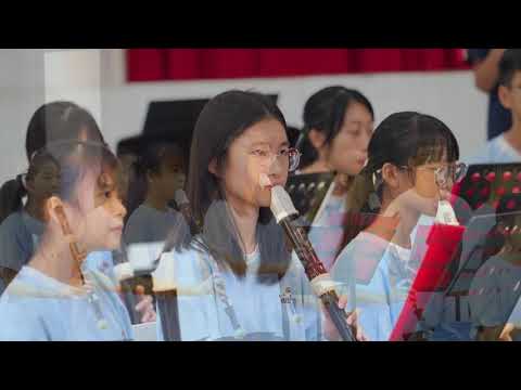 藝同玩樂--文中音樂會