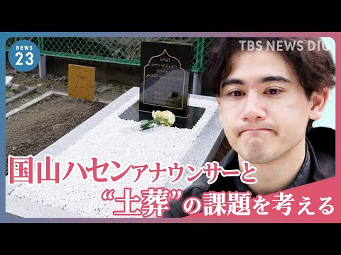 ドイツ ESC 貢献 2022: 申請段階が開始されます