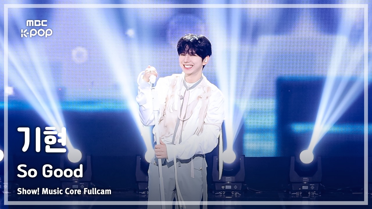 KIHYUN / So Good