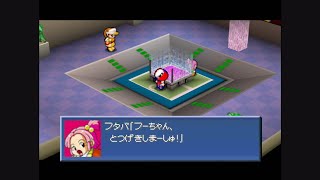 【カスタムロボV2】ドルフィー vs ゴールドタワー1戦目 フタバ ノーダメチャレンジ【激闘編】
