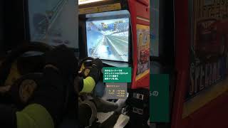 アウトラン2SP Tuned/MT 旧4C 55”337 実機