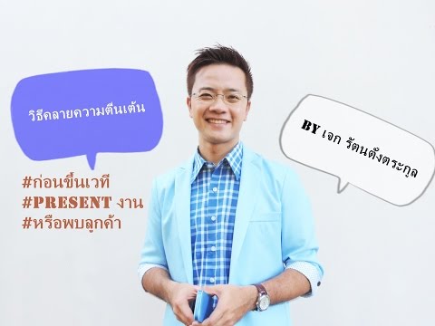 พลาสติกมอสโกสมาชิกบังเหียน ยาแรงใน Chelyabinsk