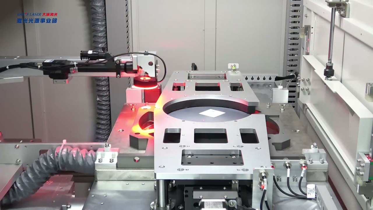 Fully automatic wafer laser marking system（WAF600）
