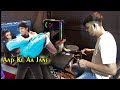 Aap Ke Aa Jane Se Octapad Mix Romidrummer Full Bass USE