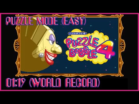 [Speedrun] Puzzle - Arcade (Easy) en 01:19 (World Record) - Puzzle Bobble/Bust-A-Move 4