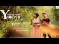 Junaid Aslam - Yaadein [Official Audio]