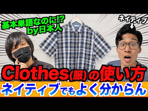 LMAO とはどういう意味ですか?これが略語の正しい使い方です