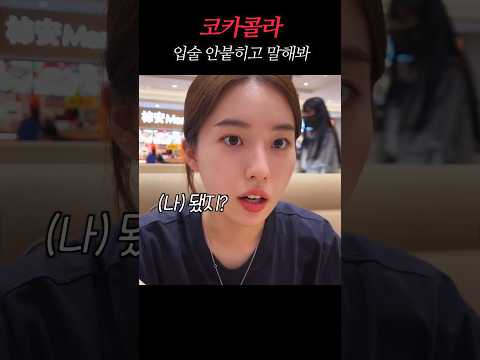 아이콘