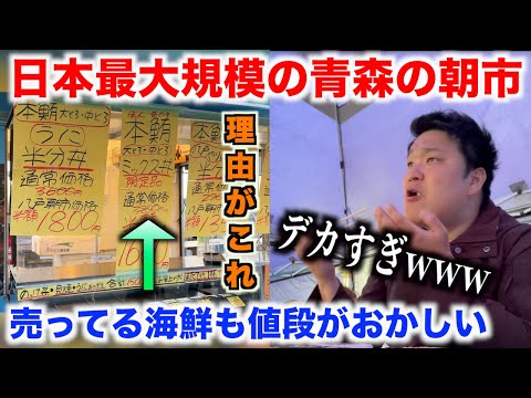 youtube-グルメ・大食い・料理記事2024/04/24 21:01:47