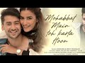 Tumse Hi Kuch Baatein Karni Hai Song Stebin Ben New Song Kuch Lamhe Kuch Raate Jeeni Hai Song