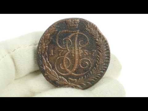 Coins.ee Auction 33. Russia 5 kopecks 1787 TM - Rare!
