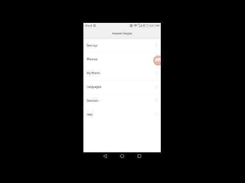 Huawei P8 lite (How to turn off and on Auto Correction)