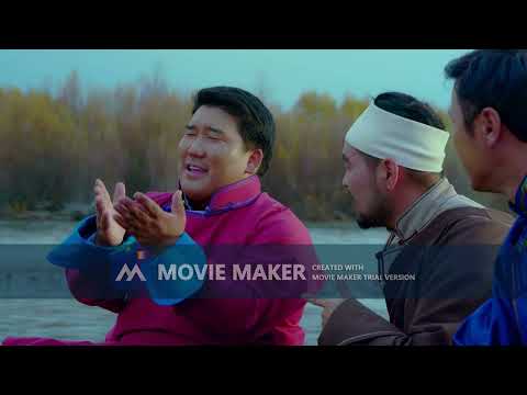 Ter ohin instrumentall