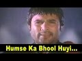 Humse Ka Bhool Huyi - Anwar @ Janta Hawaldar - Rajesh Khanna, Yogita, Hema Malini, Mehmood