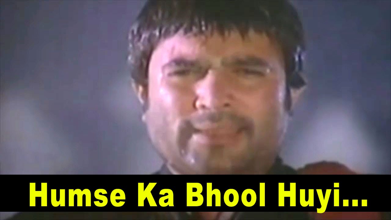 Humse Ka Bhool Huyi Lyrics English Translation