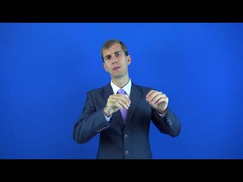 застеклить