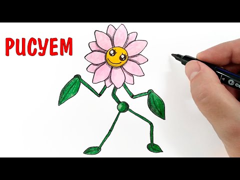 Картинки дейзи из poppy playtime