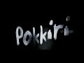 Pokkiri Tamil Title Card