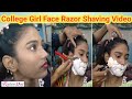 College Girl Face Razor Shaving Video II Rabin Das Star Howrah