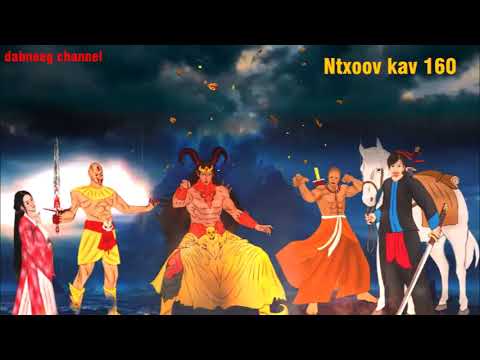 Tub ntxoov kav Shaman warrior ntu 160 - Vaj xeem dab ntxwg nyoog - Zaj si Loom vs nkauj zaj liab