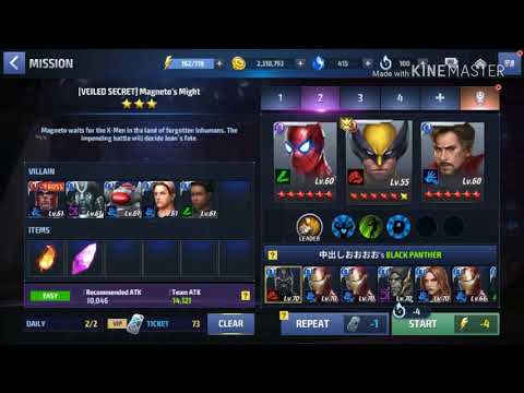 Epic quest Wolverine - Selesai !!