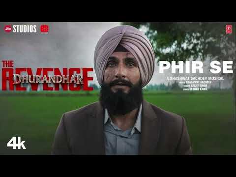 Phir Se Dhurandhar The Revenge